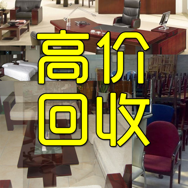 關于我們